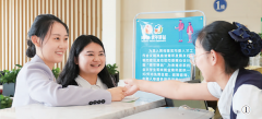 记者查询拜访 山东：“青年驿坐”何故成为求职